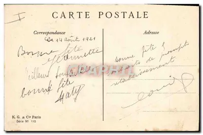 Trois filles et un chien jouant à la balançoire — K. G. & Cie Paris, Série N° 175 — Verso