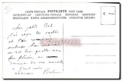 Mulher e criança alimentando gatos — Paisagem com moinho de vento — Editor L. (assinado na parte inferior à esquerda) — Verso
