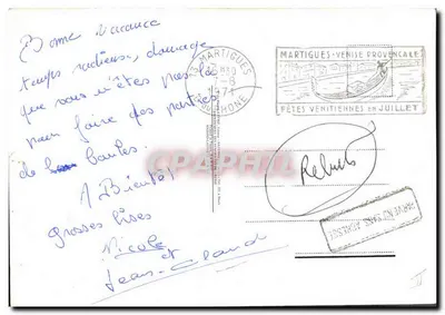 Boulistes — Karikatura Lassalnya — Wydawca nieznany — Rewers