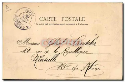 Grenoble — Gra w Boules na Esplanadzie — Wydawca nieznany, numer seryjny nieczytelny — Rewers