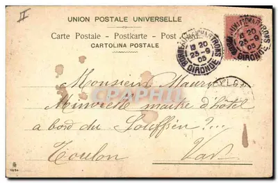 Flores coloridas — Feliz aniversário! — União Postal Universal, n° 1894 — Verso