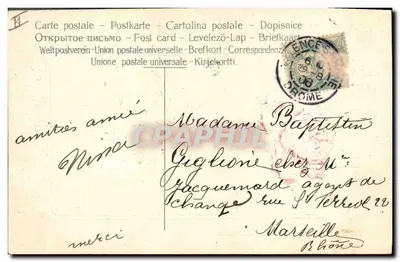 Rosas — Lembrança de amizade — editor não visível — Verso