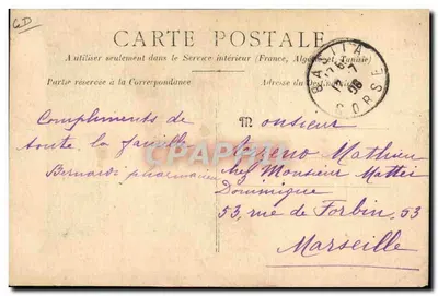 Ménagerie Franco-Belge — Dompteur Camillius et ses Elèves Milles Rosina et Victoria — Rouen, Imp. Gelf. — Verso