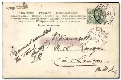 Kobieta i dziecko przy fortepianie — Studio fotograficzne — Wydawca: J. Rophe, n° 3137/2 — Rewers