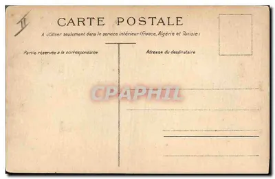 Dziecko grające na flet — uważny pies — E. Sippel, L'Art Toulouse, Paryż — Rewers