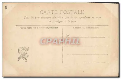 Katalońska na rynku anneau — Salon 1905 — P.M. Dupuy — S.I.P. nr 250 — Rewers