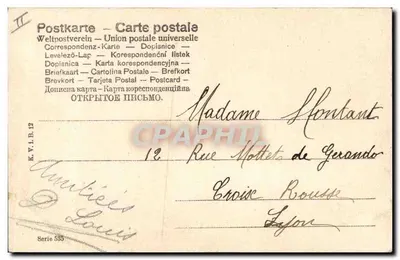 Crianças e coelhos — Páscoa — União Postal — Verso
