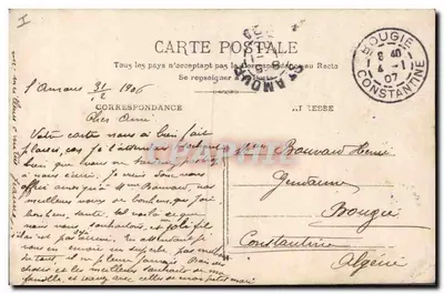 Bom Ano — Envio para Saint-Amour — H. Marque, Paris — Verso