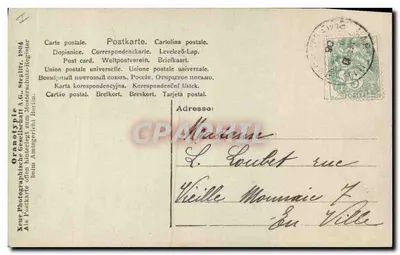 Młoda kobieta z dużym jajkiem wielkanocnym — wydawca: Neue Photographische Postkarte A.G. Stettin 1904 — nr 518/3 — Rewers