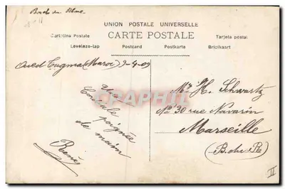Giovane donna con cappello fiorito — Pasqua — Marocco, n°115 — Verso