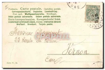 Lapin de Pâques — avec panier d'œufs — éditeur : Serie No. 52 — Achterkant