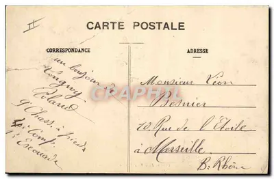 Caserne du 9e Bataillon de Chasseurs — Longwy — éditeur J.-B. Marie, Longwy — Rewers