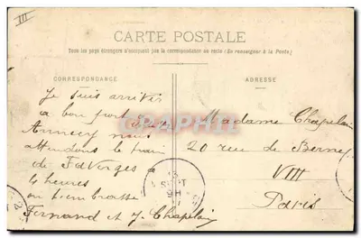 Artillerie Alpine - L'École à Feu - E. Reynaud, Éditeur, Chambéry — Verso