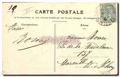 Rambervillers — Revue do 17º Bataillon de Chasseurs sobre as Promenades — E. Rivot, editor — Verso