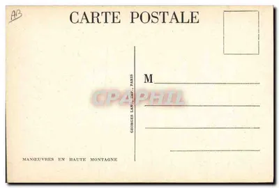 Manovre in alta montagna — Georges Lans, Parigi — numero di serie non visibile — Verso