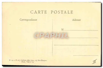 Soldados em marcha — Huguet-Numa — editor P. e J. Gallais, n°24 — Verso