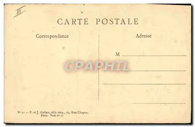 Soldado e crianças — Brincando com quebra-cabeça com sua carta — Huguet-Numa — Verso