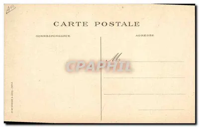 Dzieci Francji — Ligue Fraternelle des Enfants de France — Paryż — Rewers