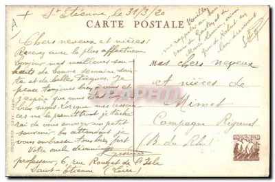 Les Foyers du Soldat — Union Franco-Américaine — YMCA — Verso
