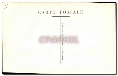 अभ्यासक, माइकल एंजेल द्वारा — लुव्र म्यूजियम — A.P. कैट. संख्या 379 — पीछे
