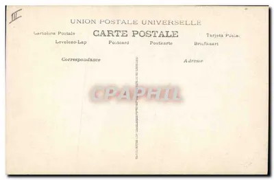 A Dança Desengonçada — escultura de René Bertrand — editada por A.N. Paris, n°12 — Verso