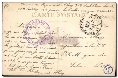 De 3 Grazie Sablaise — Artaud en Nozais, Nantes — n°205 — Achterkant