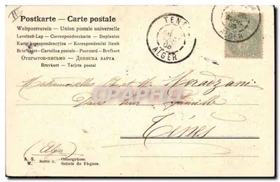 Młoda kobieta trzymająca羔羊 — Wesołe Wielkanoc! — A.S. Seria c. — Rewers