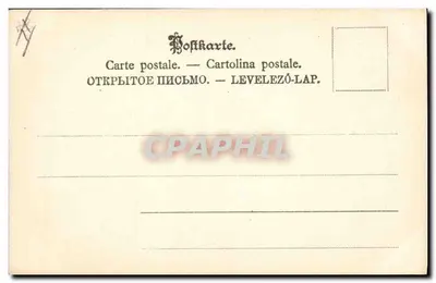 Menina com vestido e chapéu — Nuremberg — Theo. Stroefers Kunstverlag, Série 66, N° 8 — Verso