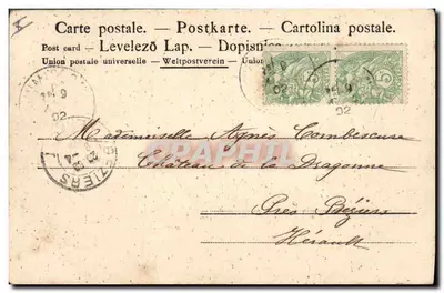 Dançarinos — ilustração — União Postal Universal — Verso