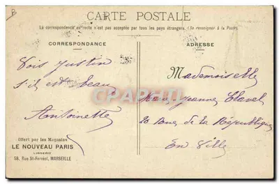 A Boulomane — Os Esportes XXXI — Moullet, Marselha — Verso