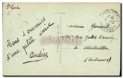 St-MAUR-les-FOSSÉS — Gra w kółki — E.M. n°6499 — Rewers