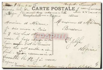 Fille jouant au yo-yo — Éditeur E.L.D. n°2284 — Back