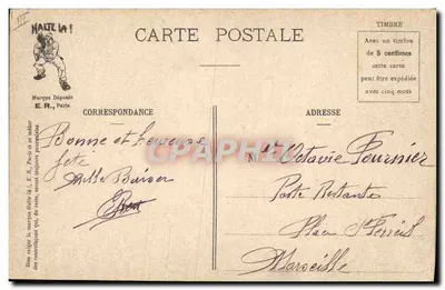 Soldados em esporte no pátio — L'Armée Moderne — E.R. Paris, N°5108 — Verso