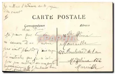 Two children fishing — A feat of the student — LE DÉ no. 200 — Back