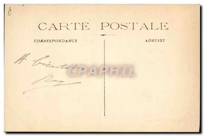マarseilleで一匹のトラ女の冒険 — 『プティ・マルセイユ』からの抜粋 — Mass'beut, 1. Casasn — 裏面