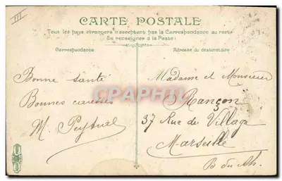 ट्रावेल लेस प्लांच एडेन के सामने — 1900 के विश्व प्रदर्शनी — एडिटर: लेओनार्ड — पीछे