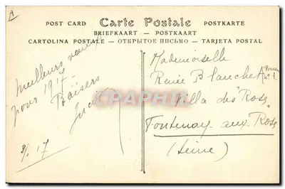 Muzyk — seria 104 A — ND. Fot. — Rewers