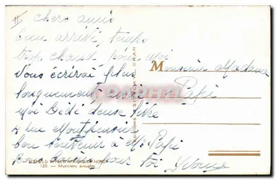 Ślepi muzykanci — Wydawnictwo Sirkky Oran, nr 120 — Rewers