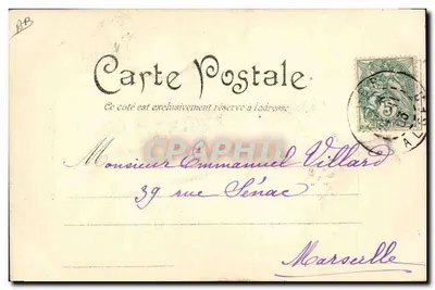 Czarny tancerz: "Salem" — Appolonie et Marie-Elbaïrée — Fot. Leraux Alger, N° 212 — Rewers
