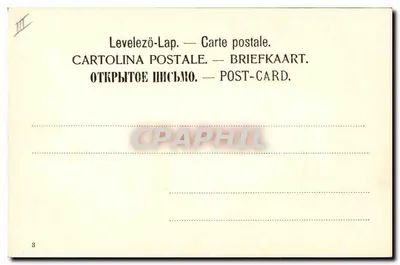 Para w strojach epokowych z królikiem i jajkami — n°3 — Rewers