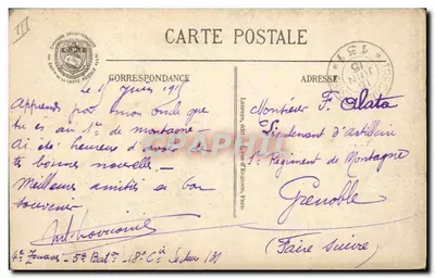 Artillería francesa — Pieza de 65 para montaña — Visé París N° 455 — Reverso