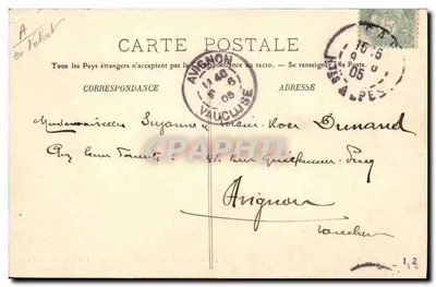 Nas Alpes — Artilheiros alpinos montando uma peça de canhão — Papeterie des Alpes Eug. Robert, Grenoble — Verso