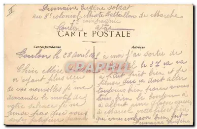 Bitwa na Othain — 12 sierpnia 1914 — fototypia R. Roure, 34, Rue du Petit St-Jean — Reprodukcja zabroniona — Rewers