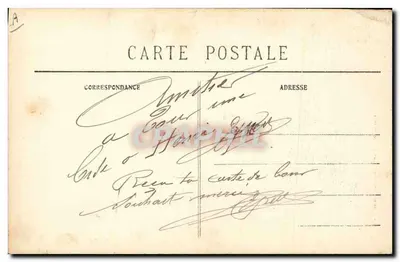 Les Sables d'Olonne — Sablaïse — Lhinausin, éditeur — Reproduction interdite — Verso