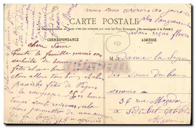 Traje e Cabeleireiro de Festa das Camponesas das Proximidades de Troyes — Coleção T.G. — Editor: T. G. — Verso