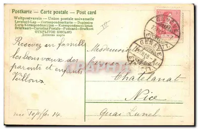 Frau und Kind mit Esel, beladen mit einem Fass — Dorfszene — Verlag T. C. (Unterschrift) — Nr. 7 — Rückseite
