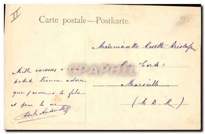 Deux jeunes femmes — scène de plein air — éditeur L. J. B. Noiret, n° 2509 — Verso