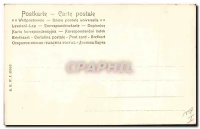 Kobieta siedząca w kowadle konnym — ilustracja — B.K.W.I. 2574/3 — Rewers