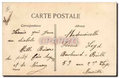 Bambina che gioca al diabolo — E-L-D, n° 4284 — Verso