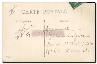 Child Flying a Kite — Publisher EPR, No. 100 — Back